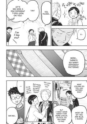 Read Sweat and Soap  5 Page 10 in English