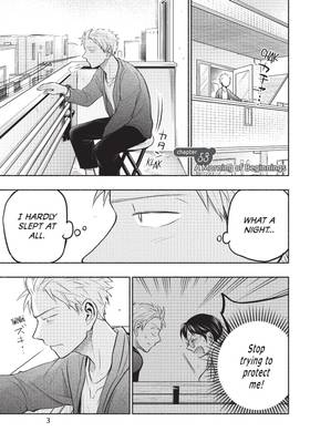 Read Sweat and Soap  7 Page 5 in English