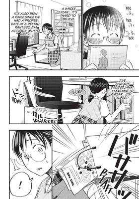 Read Sweat and Soap  8 Page 8 in English