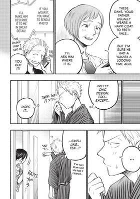 Read Sweat and Soap  9 Page 6 in English