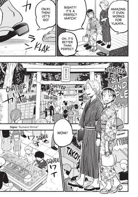 Read Sweat and Soap  9 Page 9 in English