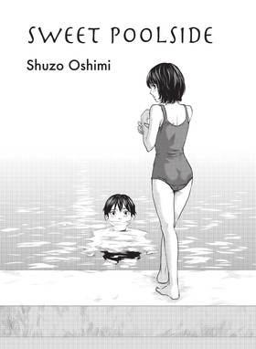 Read Sweet Poolside  1 Page 3 in English