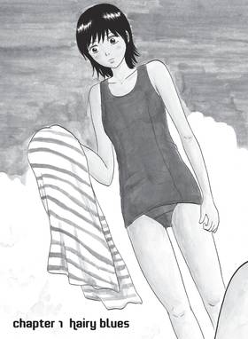 Read Sweet Poolside  1 Page 7 in English