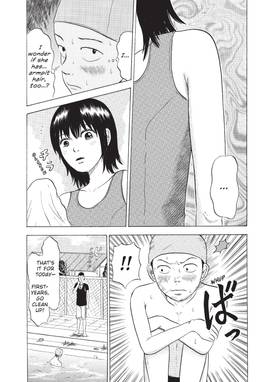 Read Sweet Poolside  1 Page 9 in English