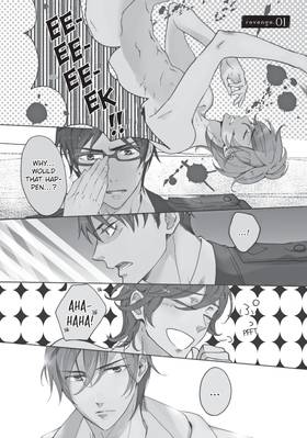 Read Sweet Sweet Revenge  1 Page 5 in English