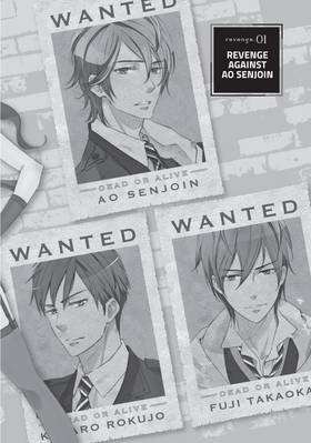 Read Sweet Sweet Revenge  1 Page 6 in English