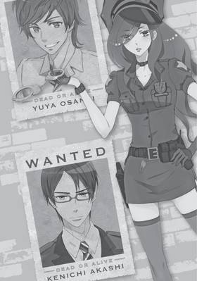 Read Sweet Sweet Revenge  1 Page 7 in English