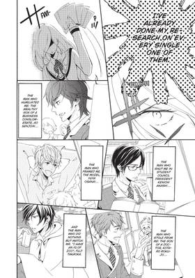 Read Sweet Sweet Revenge  1 Page 10 in English