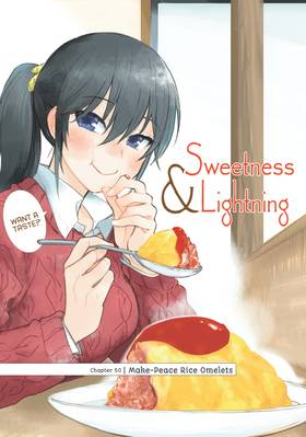 Read Sweetness and Lightning  11 Page 5 in English