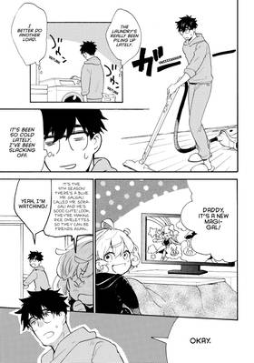 Read Sweetness and Lightning  11 Page 7 in English