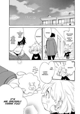 Read Sweetness and Lightning  11 Page 9 in English
