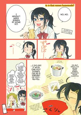 Read Sweetness and Lightning  6 Page 5 in English