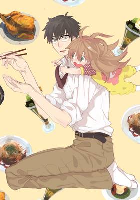 Read Sweetness and Lightning  1 Page 6 in English