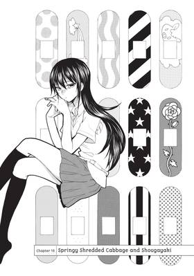 Read Sweetness and Lightning  4 Page 6 in English