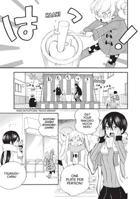 Read Sweetness and Lightning  5 Page 5 in English
