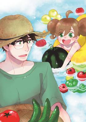 Read Sweetness and Lightning  3 Page 7 in English
