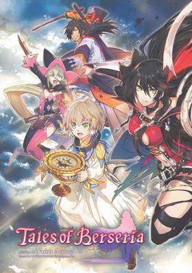 Read Tales of Berseria  1 Page 5 in English