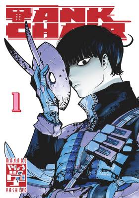 Read Tank Chair  1 Page 2 in English