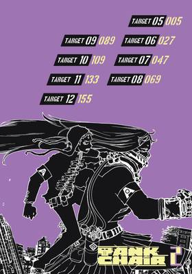 Read Tank Chair  2 Page 6 in English