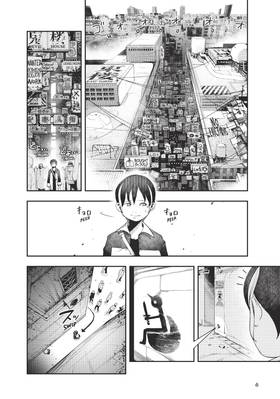 Read Tank Chair  3 Page 8 in English