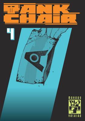 Read Tank Chair  4 Page 3 in English