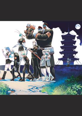 Read Tank Chair  4 Page 4 in English