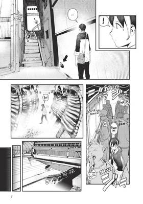 Read Tank Chair  3 Page 9 in English