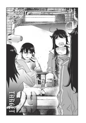 Read Tank Chair  5 Page 7 in English
