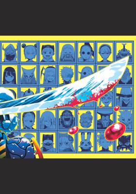 Read Tank Chair  7 Page 4 in English