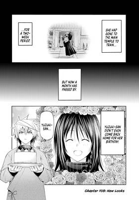 Read TenPuru -No One Can Live on Loneliness-  14 Page 5 in English