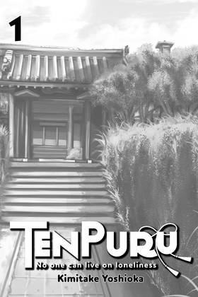 Read TenPuru -No One Can Live on Loneliness-  1 Page 3 in English