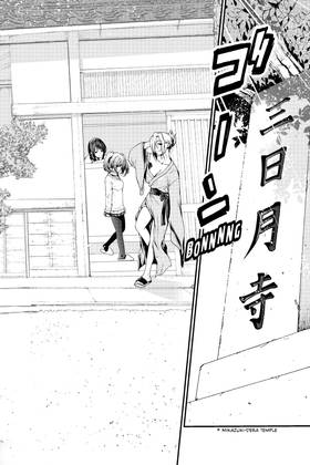 Read TenPuru -No One Can Live on Loneliness-  1 Page 6 in English