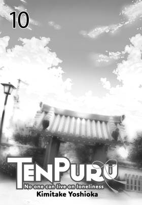 Read TenPuru -No One Can Live on Loneliness-  10 Page 3 in English
