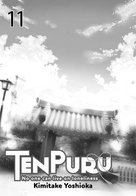 Read TenPuru -No One Can Live on Loneliness-  11 Page 3 in English