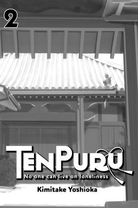 Read TenPuru -No One Can Live on Loneliness-  2 Page 3 in English