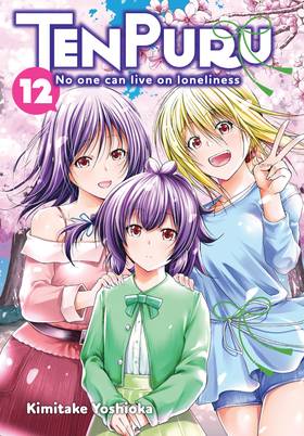 Read TenPuru -No One Can Live on Loneliness-  12 Page 1 in English