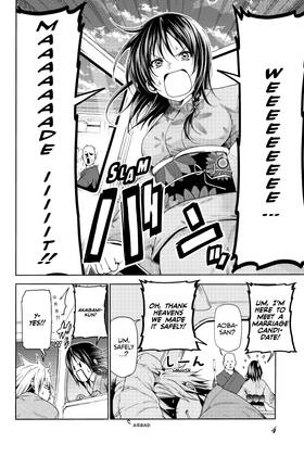 Read TenPuru -No One Can Live on Loneliness-  2 Page 6 in English