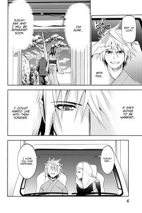 Read TenPuru -No One Can Live on Loneliness-  2 Page 8 in English