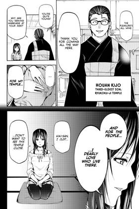 Read TenPuru -No One Can Live on Loneliness-  2 Page 10 in English