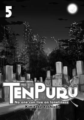 Read TenPuru -No One Can Live on Loneliness-  5 Page 3 in English