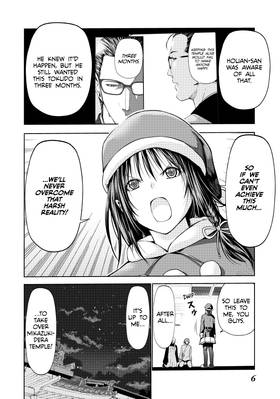 Read TenPuru -No One Can Live on Loneliness-  4 Page 8 in English