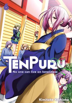 Read TenPuru -No One Can Live on Loneliness-  6 Page 1 in English