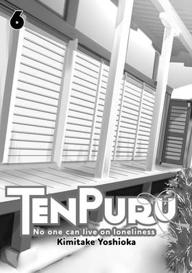 Read TenPuru -No One Can Live on Loneliness-  6 Page 3 in English