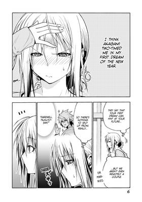 Read TenPuru -No One Can Live on Loneliness-  6 Page 8 in English