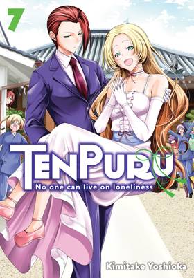 Read TenPuru -No One Can Live on Loneliness-  7 Page 1 in English