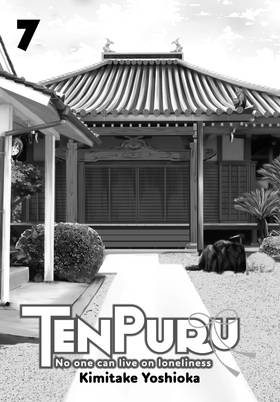 Read TenPuru -No One Can Live on Loneliness-  7 Page 3 in English