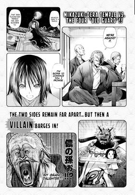 Read TenPuru -No One Can Live on Loneliness-  7 Page 5 in English
