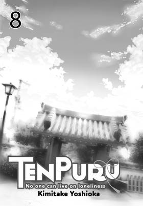 Read TenPuru -No One Can Live on Loneliness-  8 Page 3 in English
