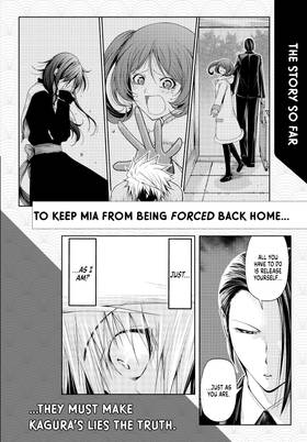 Read TenPuru -No One Can Live on Loneliness-  8 Page 4 in English