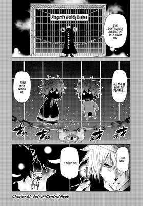 Read TenPuru -No One Can Live on Loneliness-  8 Page 7 in English